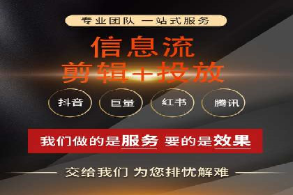 解析百度竞价排名的效果评估与优化方法
