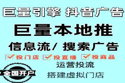 百度竞价推广托管服务助力企业快速拓展市场